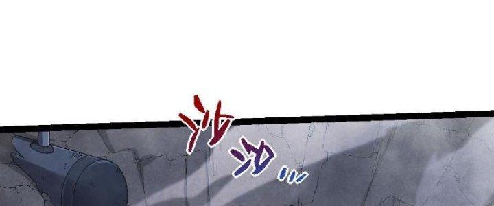 từ cây cổ thụ bắt đầu tiến hóa chapter 56 40