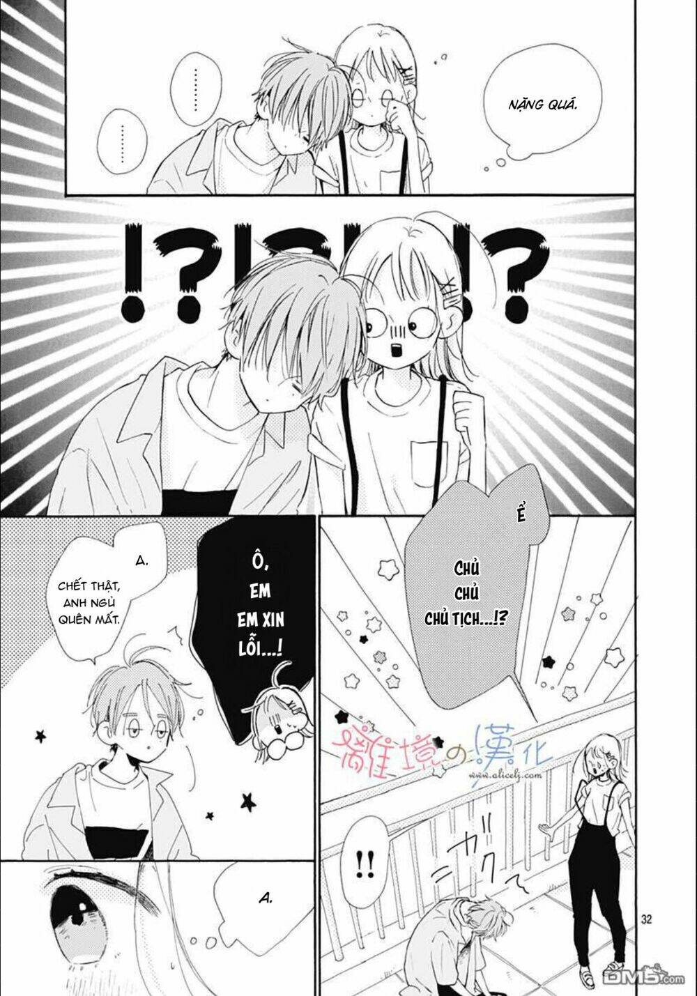 hinata no blue chapter 3 33