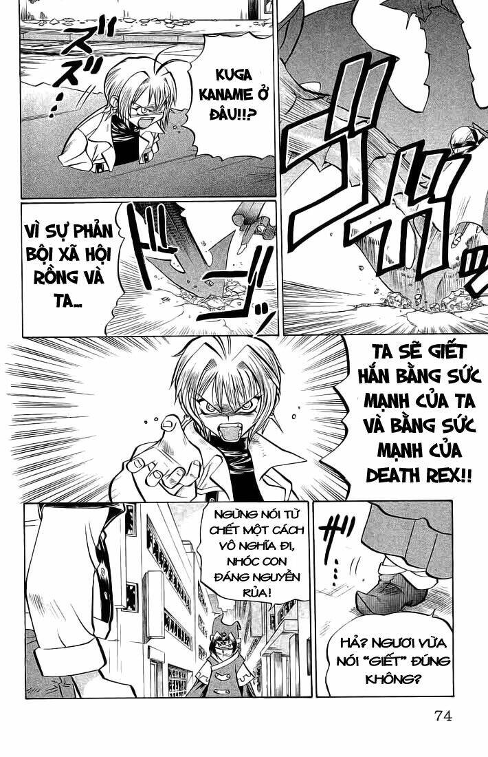 chaosic rune chapter 66 8