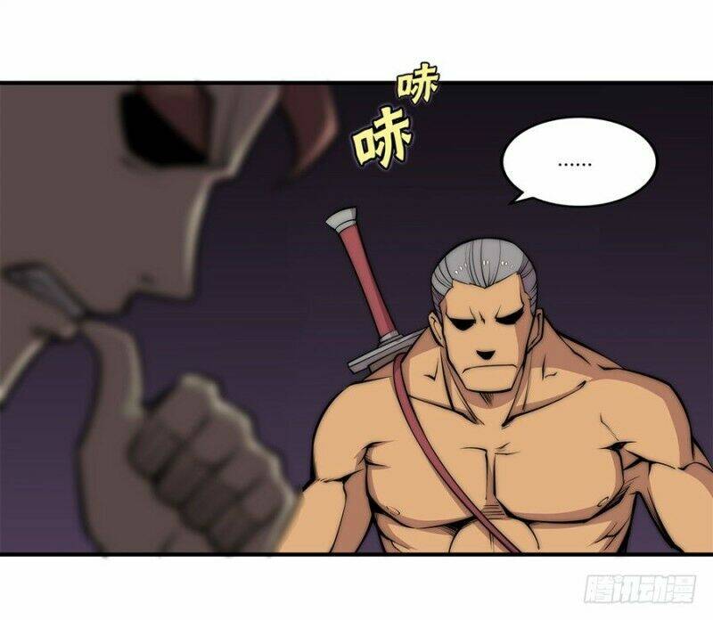 cuộc sống thoái ẩn của võ lâm chi vương chapter 87 21