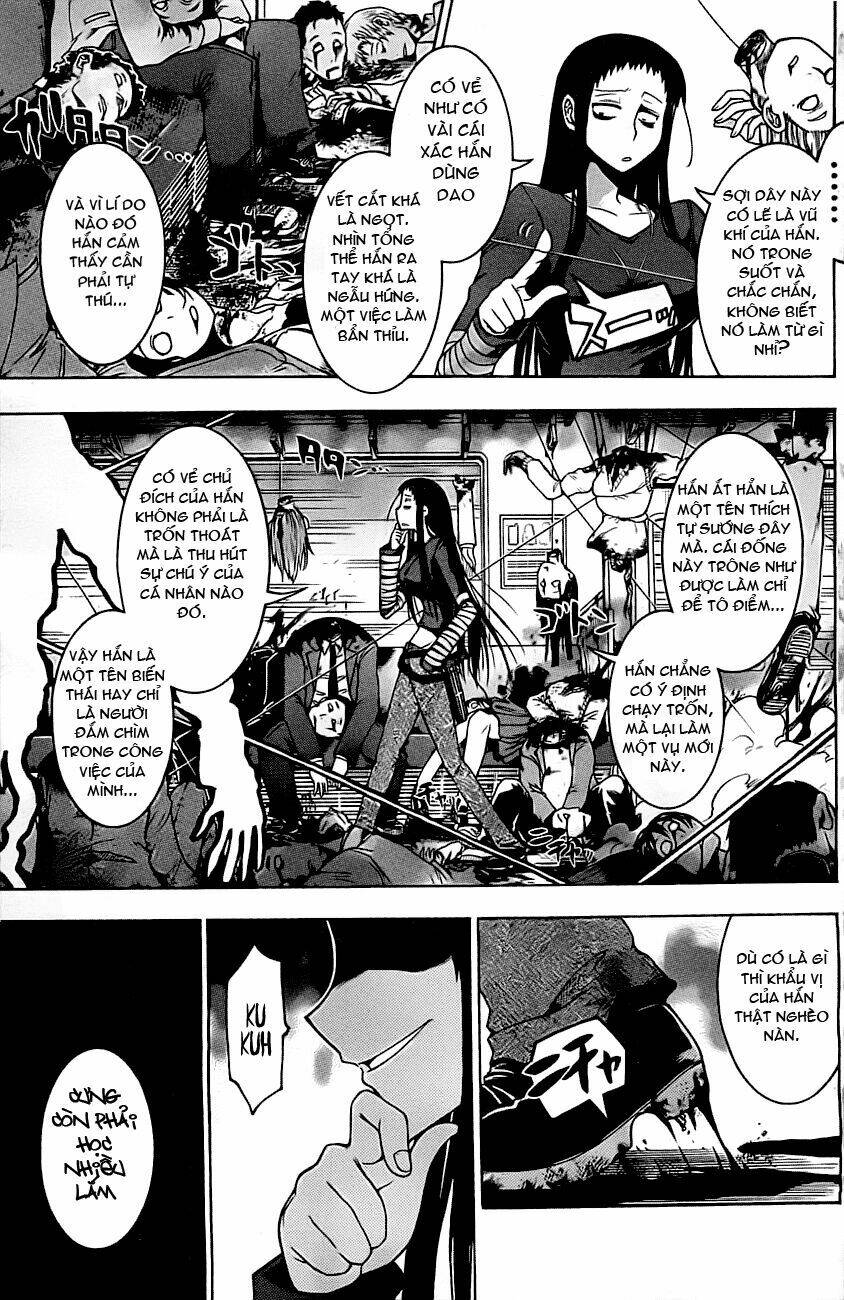 murcielago chapter 0 15