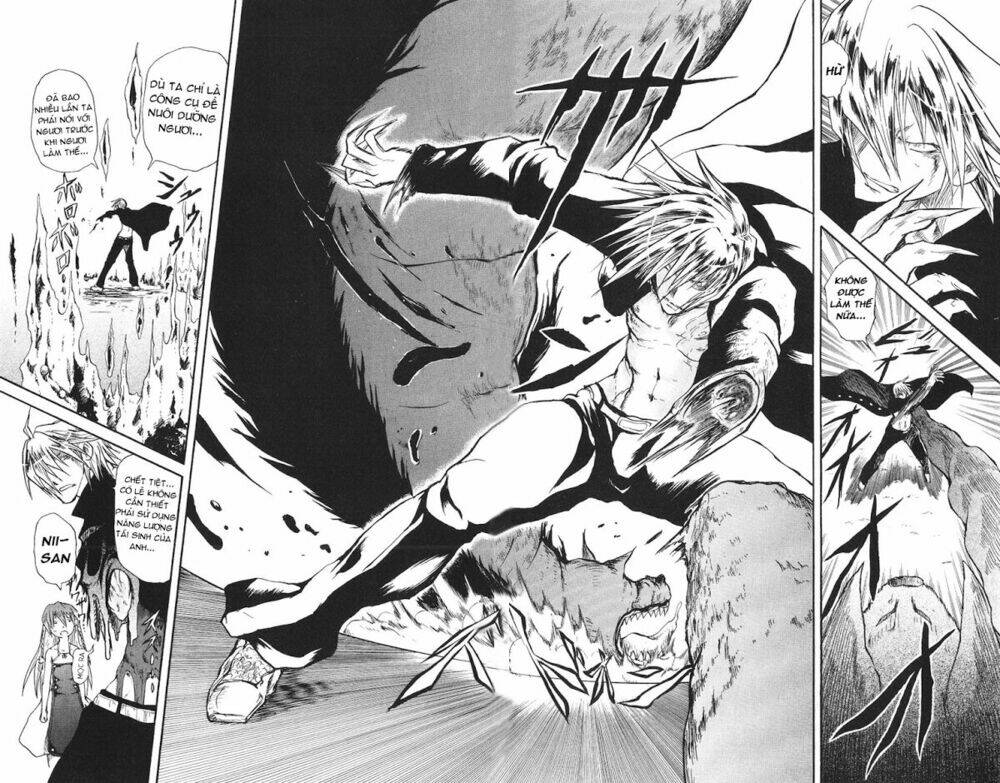 cerberus chapter 13 19