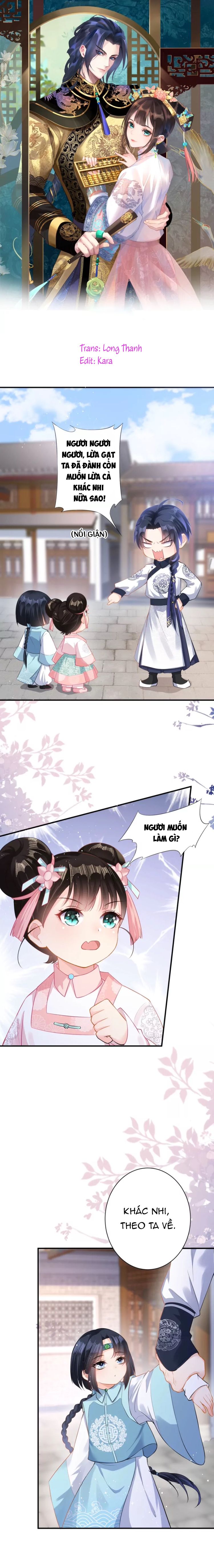 quận chúa vững quá không thể tiêu diệt! chapter 22 2