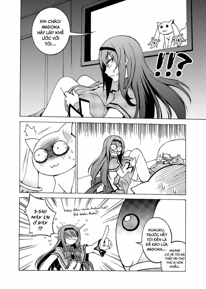 himitsu no hanashi wo kikitai soudesu chapter 6 9