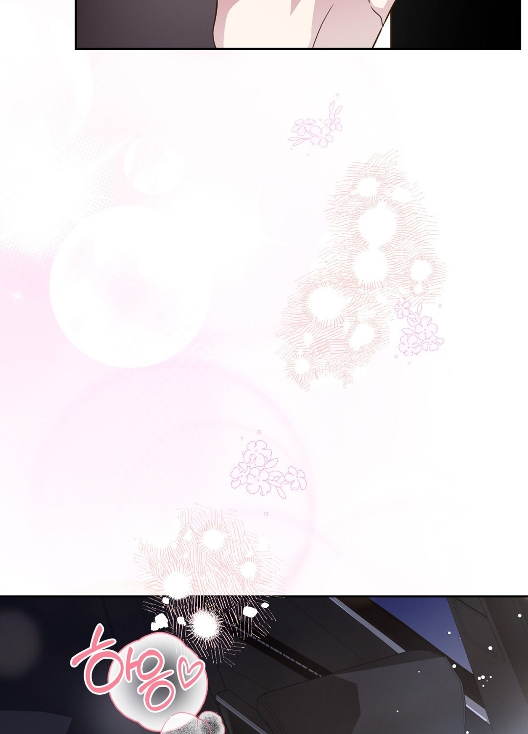 [18+] trải nghiệm thân mật với bạn của anh trai chapter 18.2 57