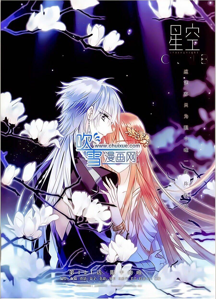 ngôi sao câu lạc bộ chapter 121 1