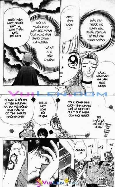 alo dr.rin chapter 4 155