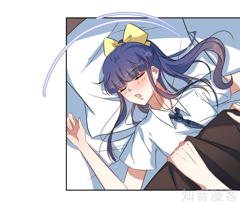 thầy giáo ác ma yêu tôi rồi chapter 62 11