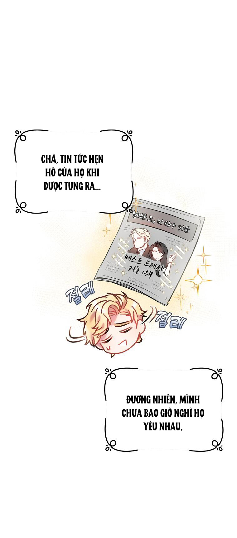Sugar Rain chapter 2.2 - Trang 13