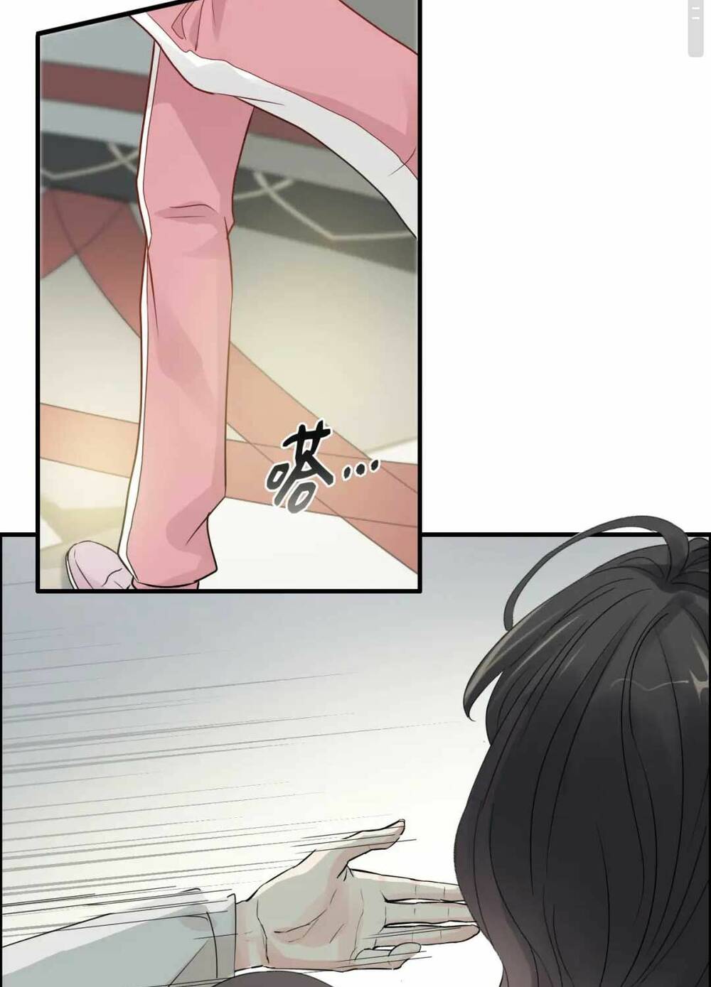 cô vợ hợp đồng bỏ trốn của tổng giám đốc chapter 439 23