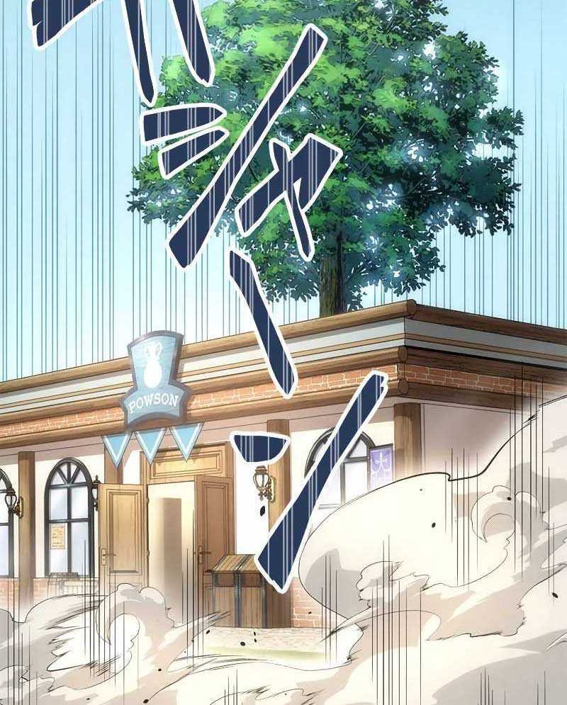 ông chú bán hàng mạnh nhất chapter 1 6