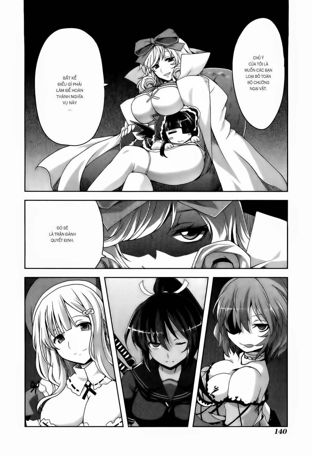 senran kagura - guren no hebi chapter 7 4