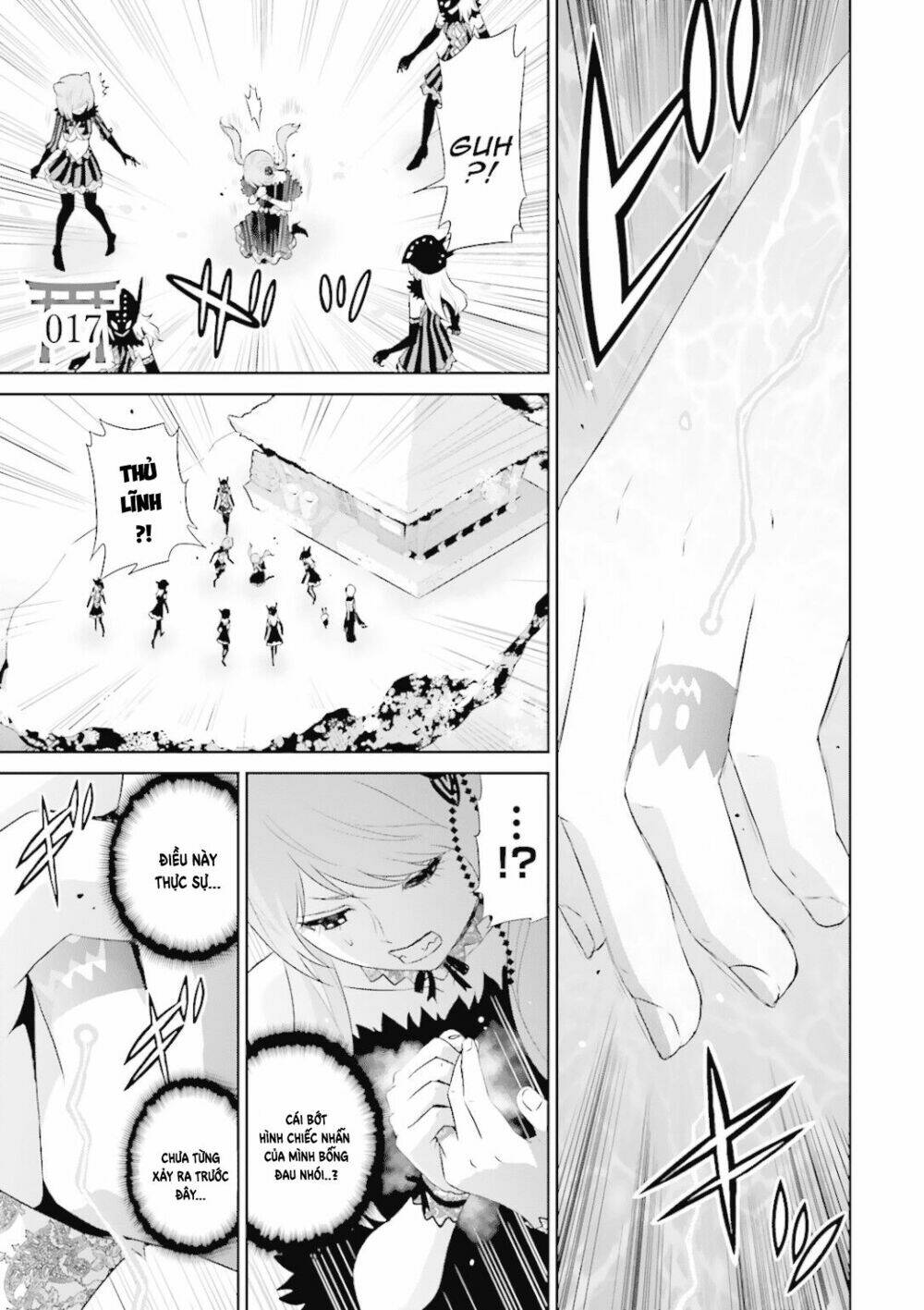 raisekamika chapter 17 3