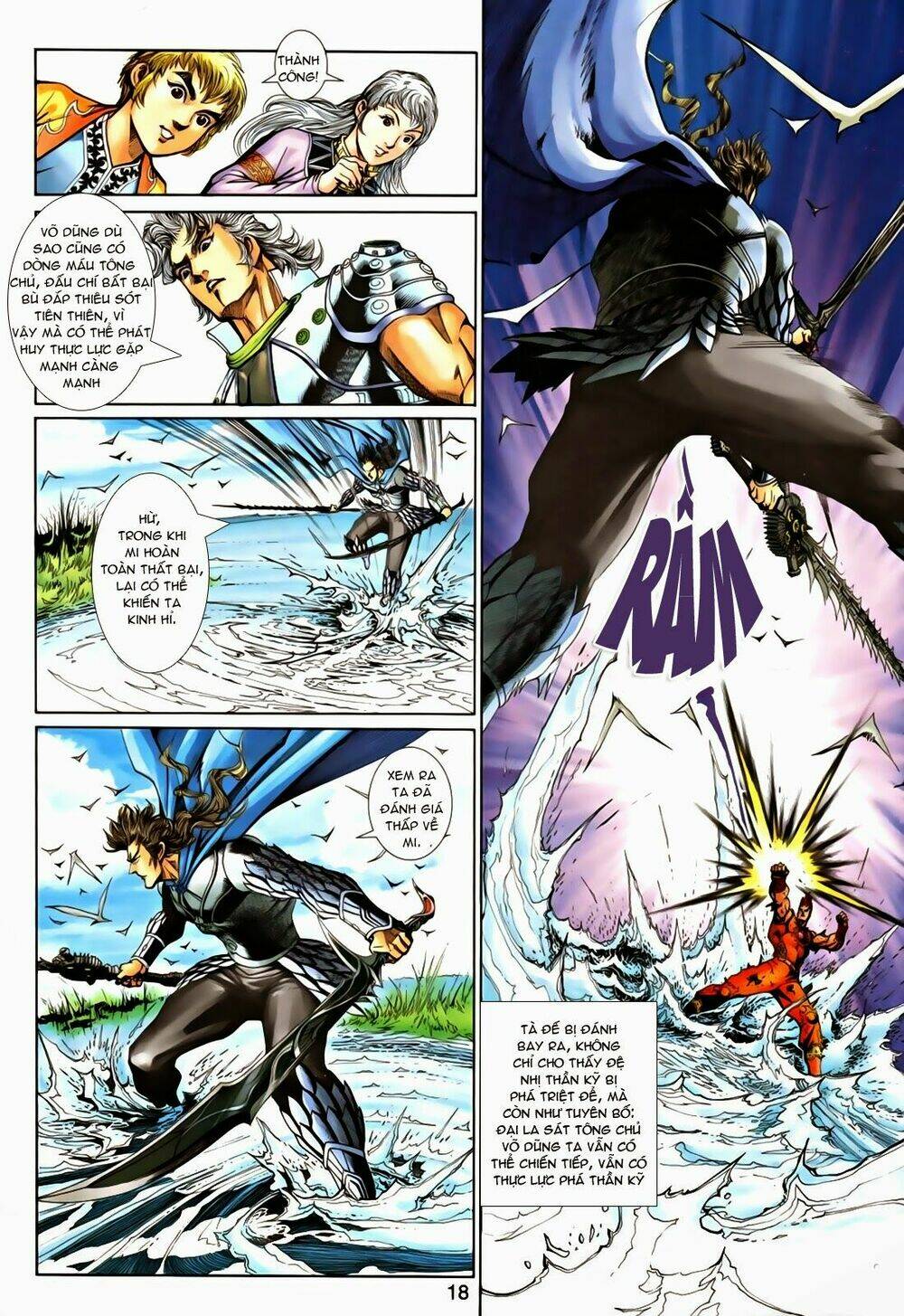 thần binh tiền truyện 1 - đỉnh phong tuyệt chiến chapter 15 18