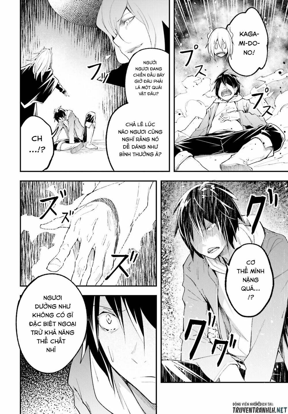 tên thường dân lv.999 chapter 33 34