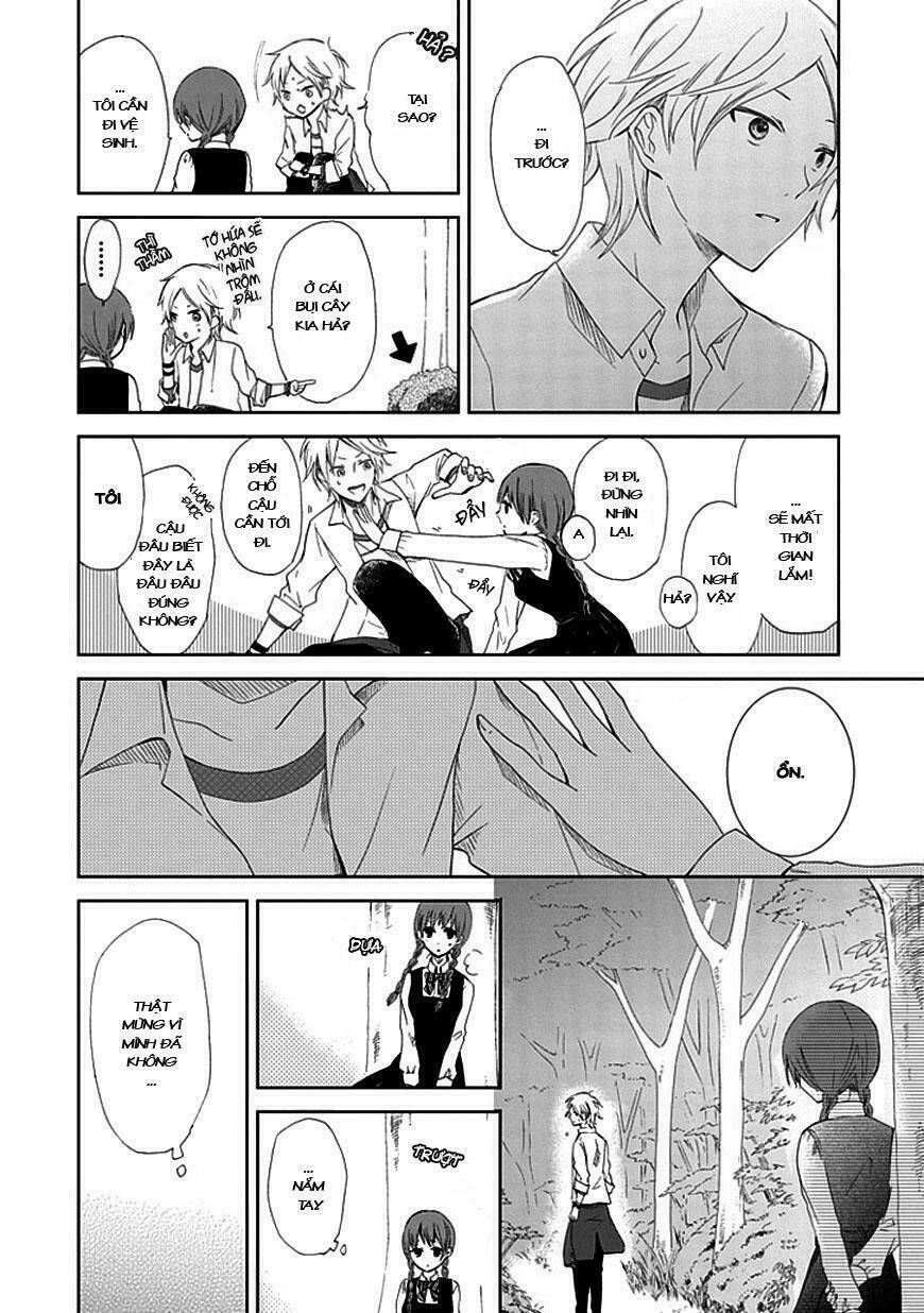 koi. - itoshii itoshii to iu kokoro chapter 1 44