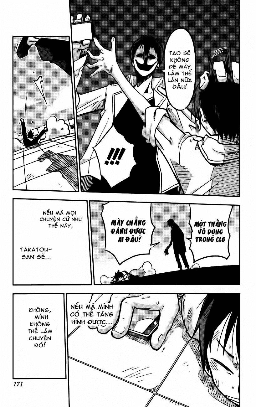 i shoujo chapter 16 6