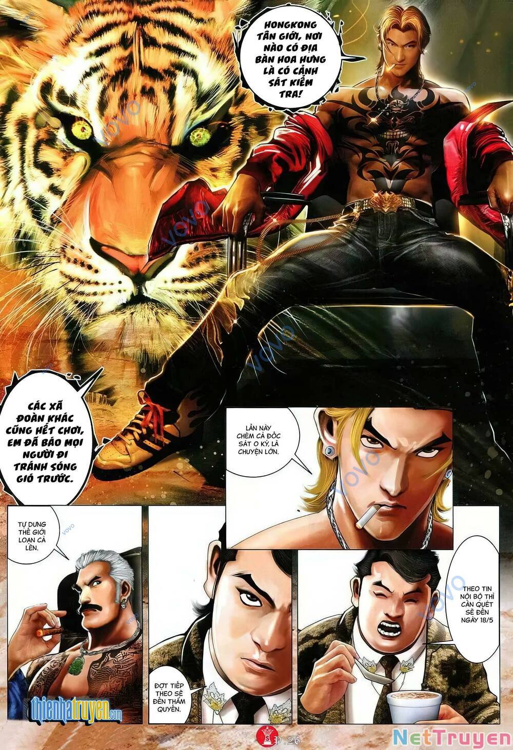 hỏa vũ diệu dương chapter 752 22