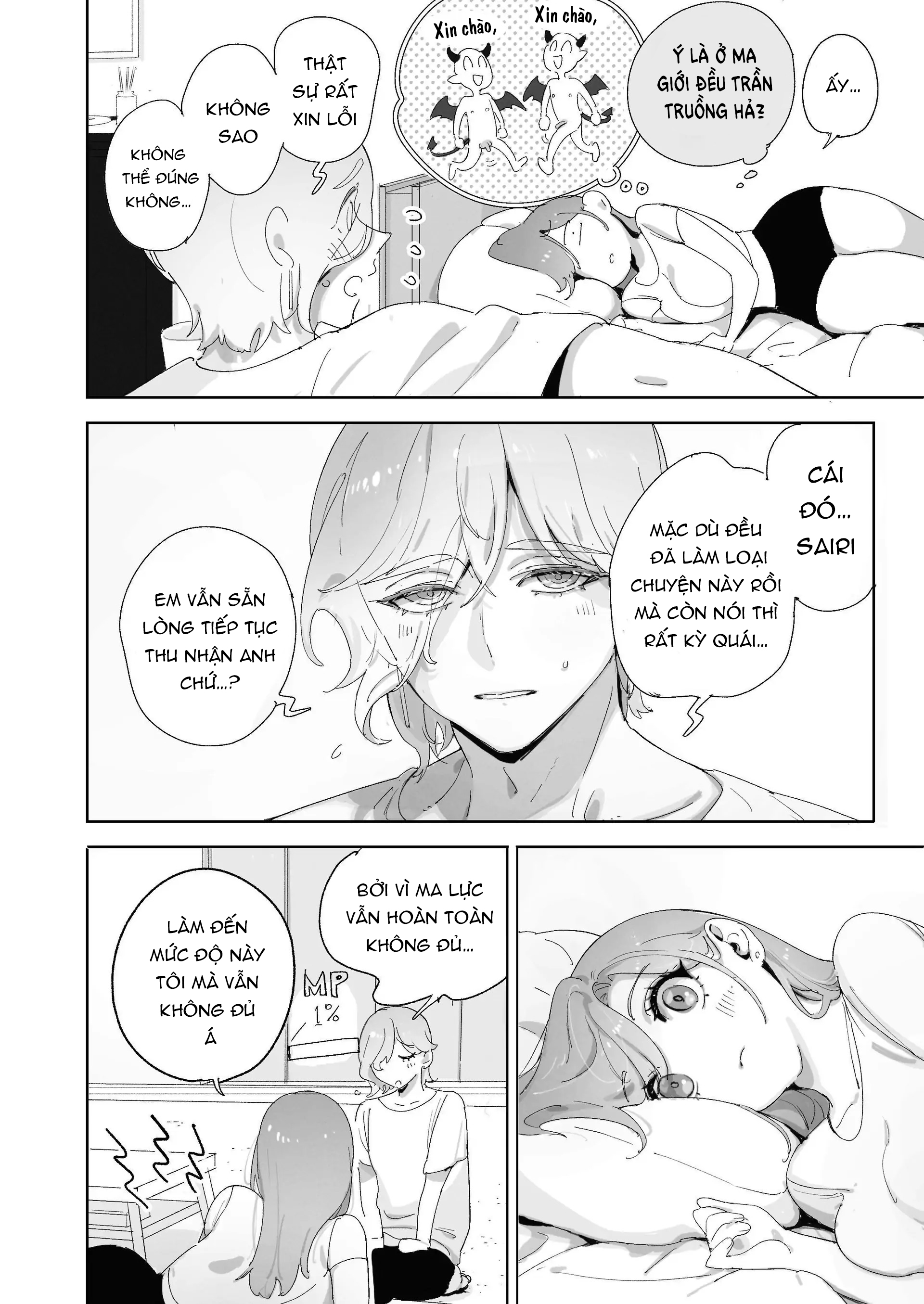 tưởng là thiên thần, nhưng có vẻ như đã ký hợp đồng với ác quỷ. chapter 4 26