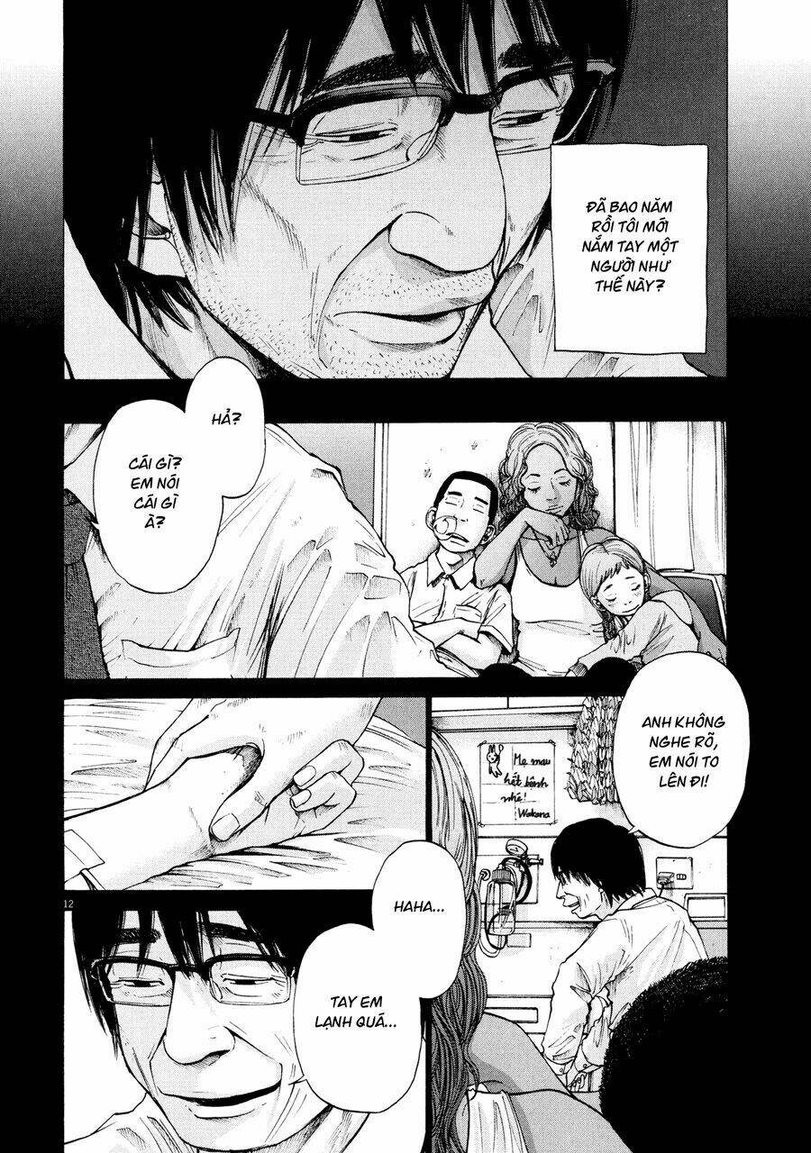 sekai no owari to yoakemae chapter 3 56