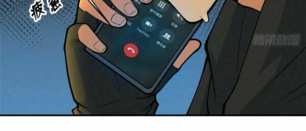 nơi này có yêu khí chapter 91 2