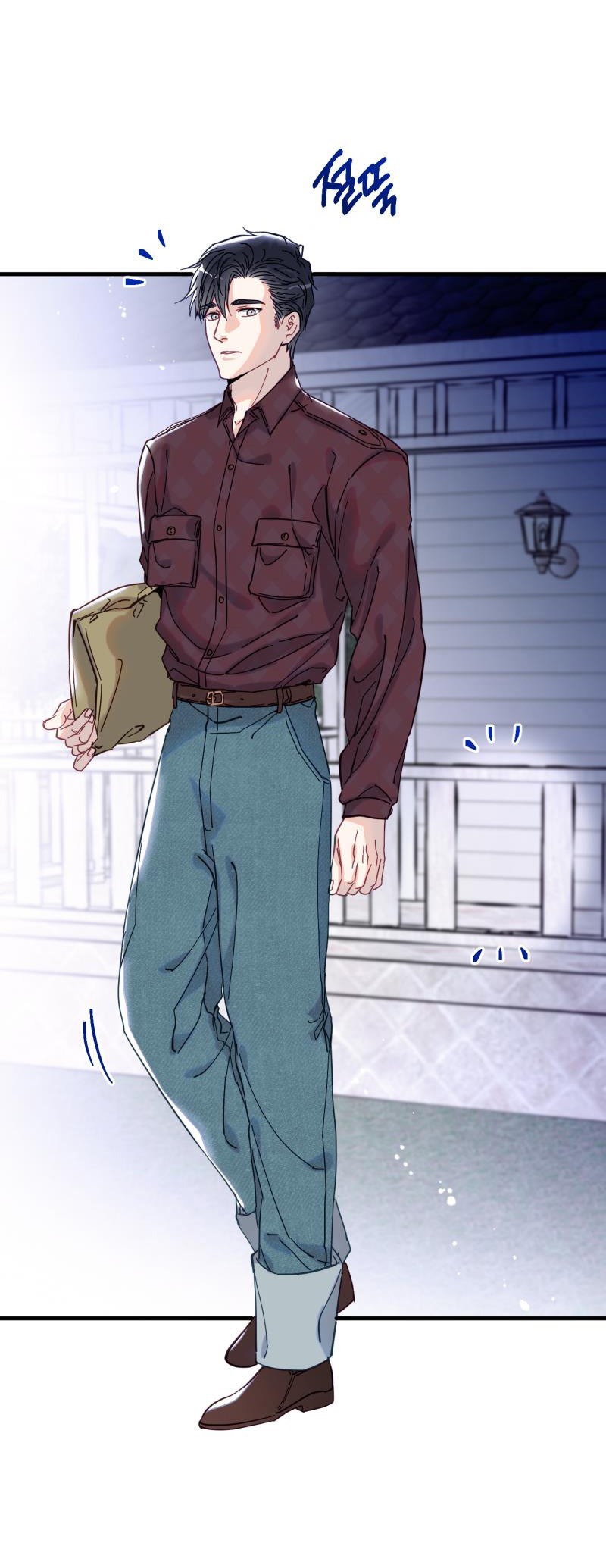 tiên cá trên bờ chapter 4 28