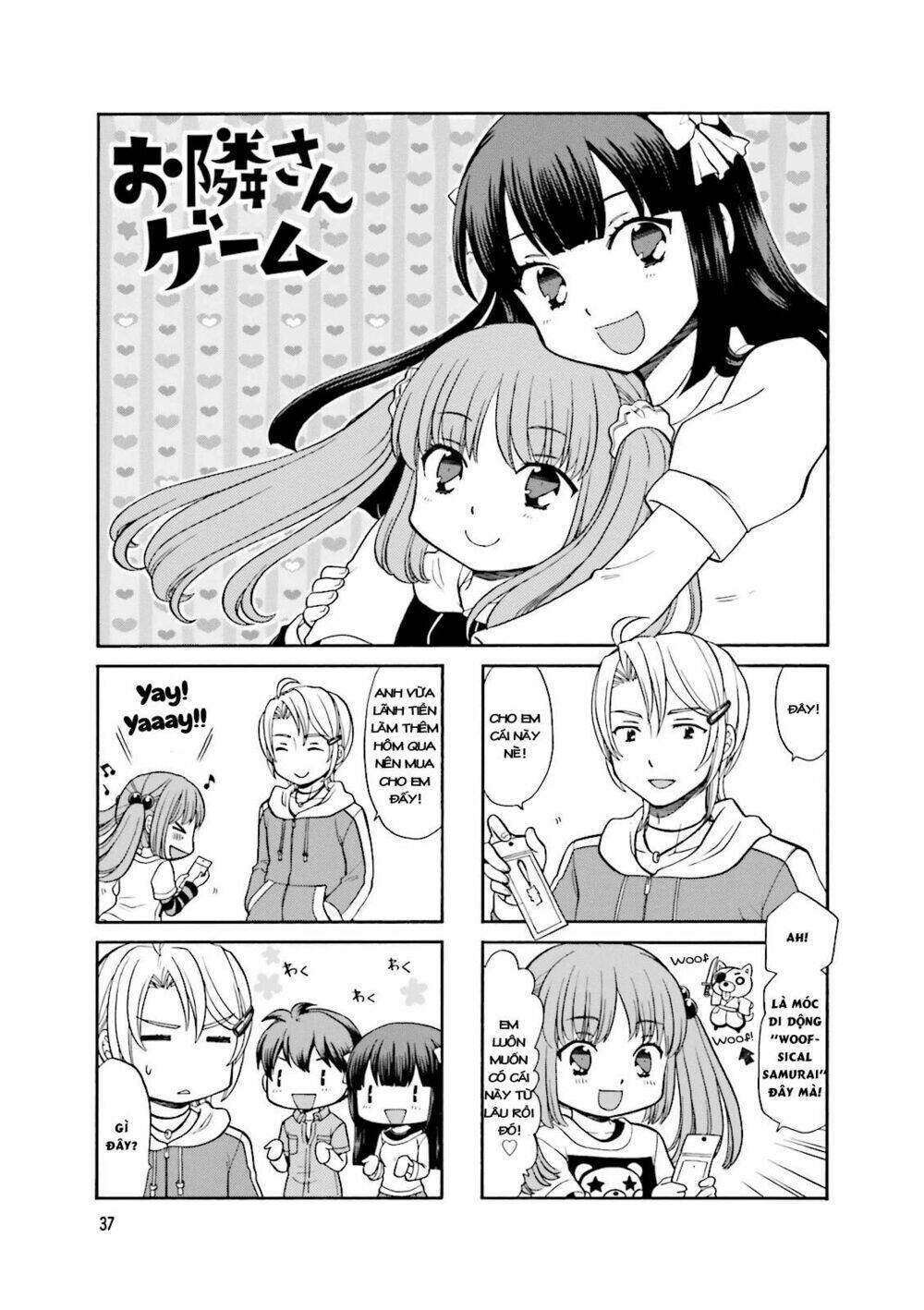 otonari-san game chapter 5 3