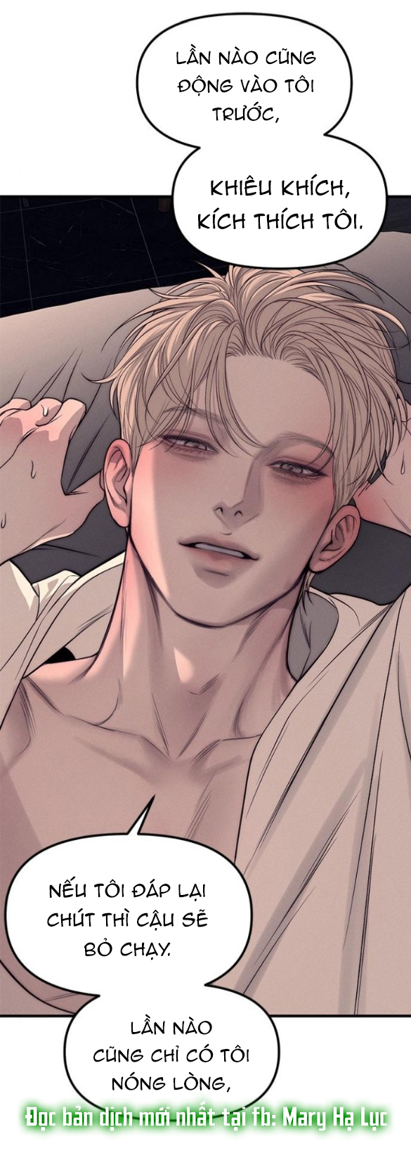 xâm nhập trường trung học tài phiệt chapter 90.1 2