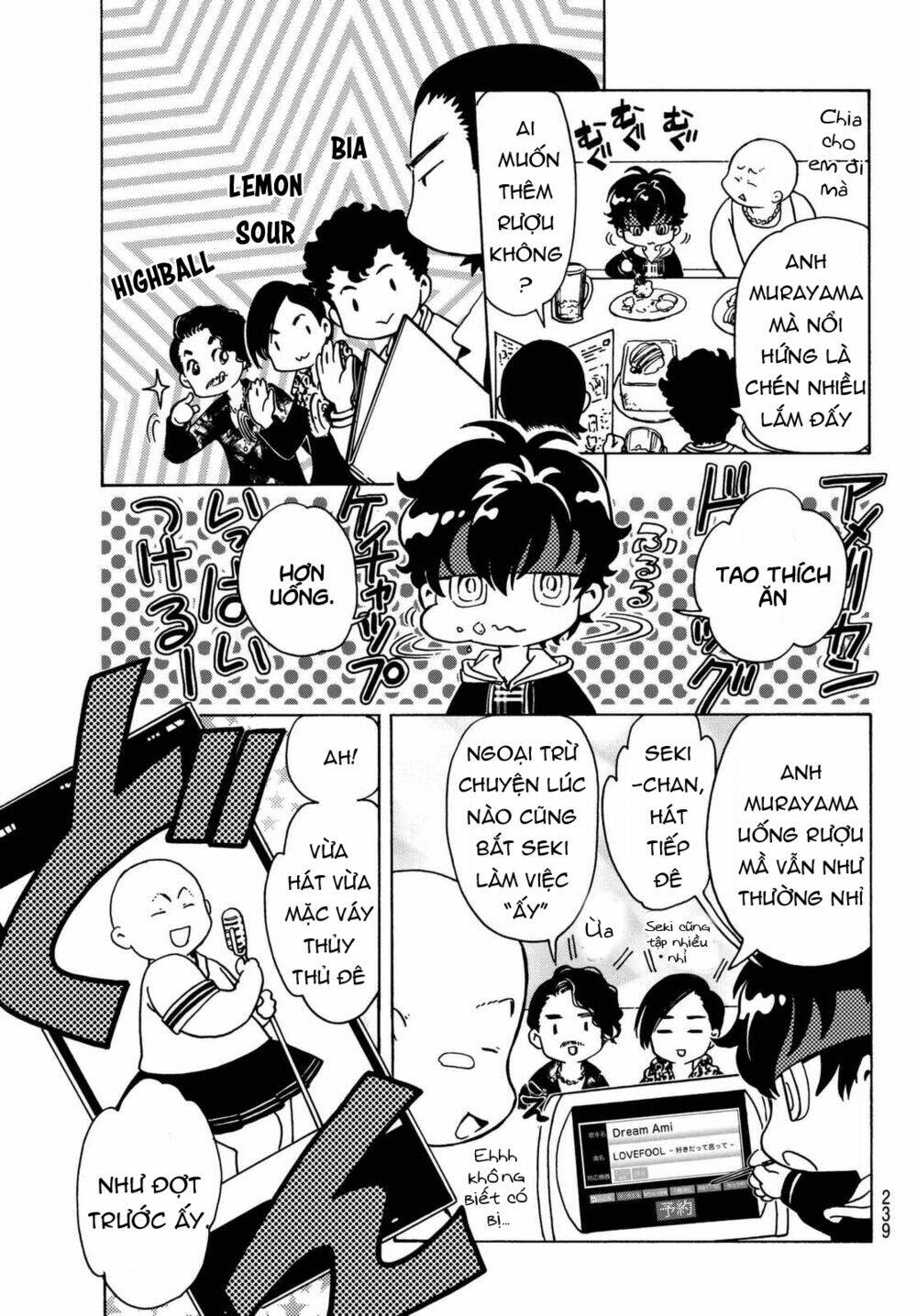 high&low g-sword chapter 11 4