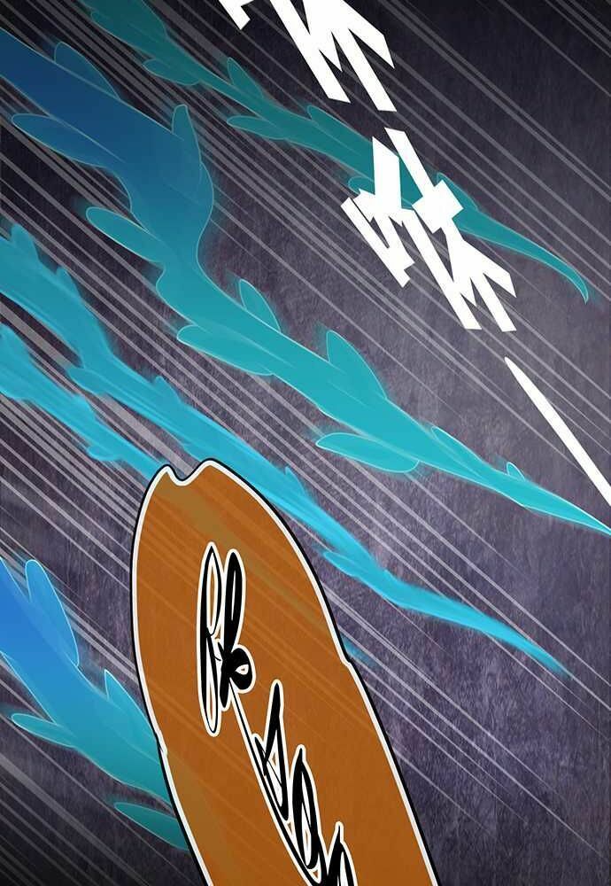 nụ hôn nguyền rủa chapter 30 6