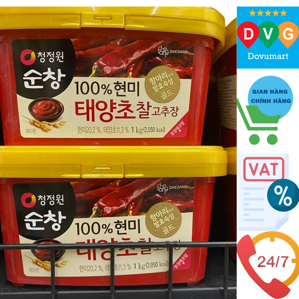Tương Ớt Cay Gochujang Gold Daesang Hàn Quốc Hộp 1KG / 대상) 태양초찰고추장 1KG