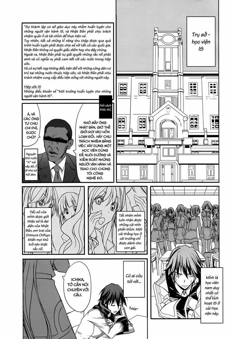 infinite stratos chapter 1 16
