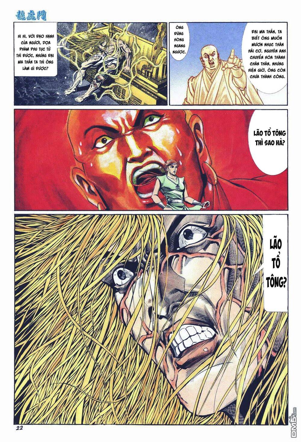 cựu tác long hổ môn chapter 1026 22