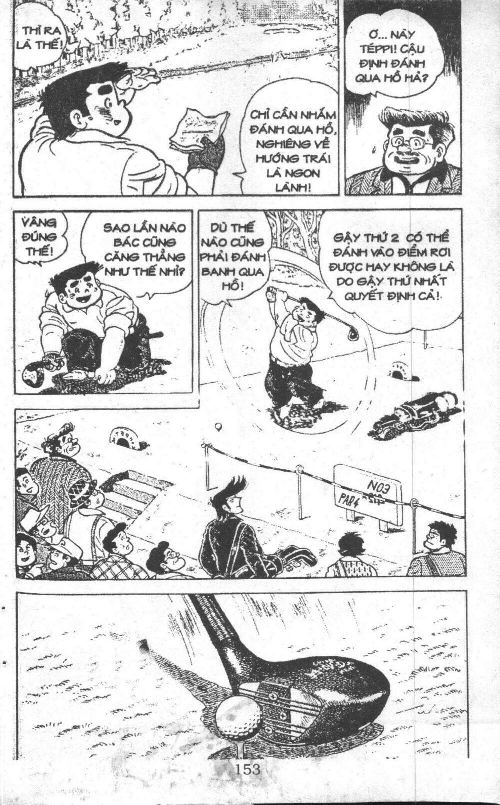 ashita tenki ni naare chapter 2 151