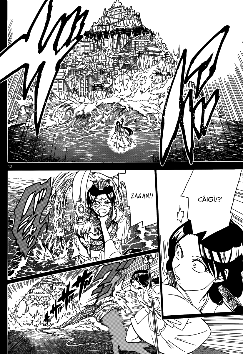 magi - the labyrinth of magic chapter 306 11