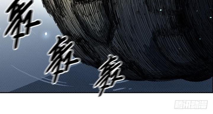 mạt thế thích khách chapter 1 8