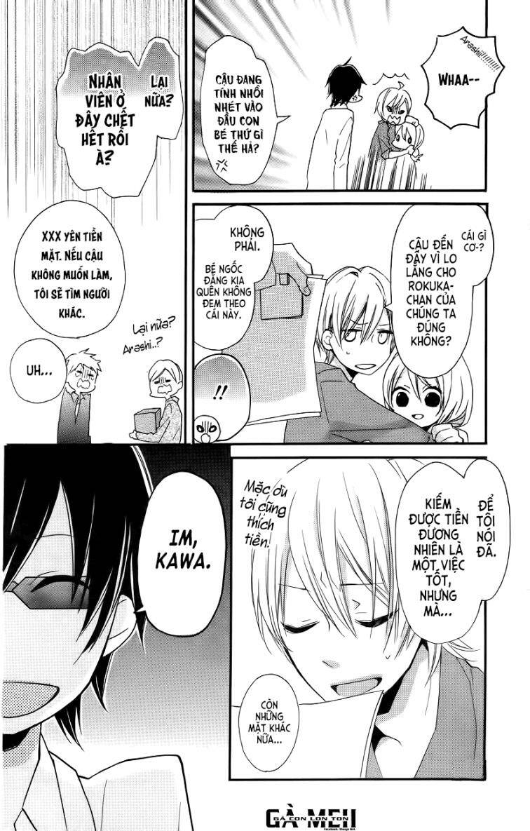 sugar girl, sugar dolls chapter 1 22