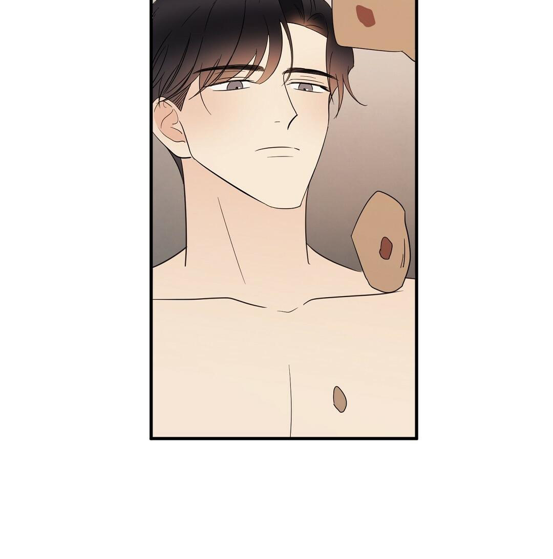 mối quan hệ kém cạnh chapter 24 7