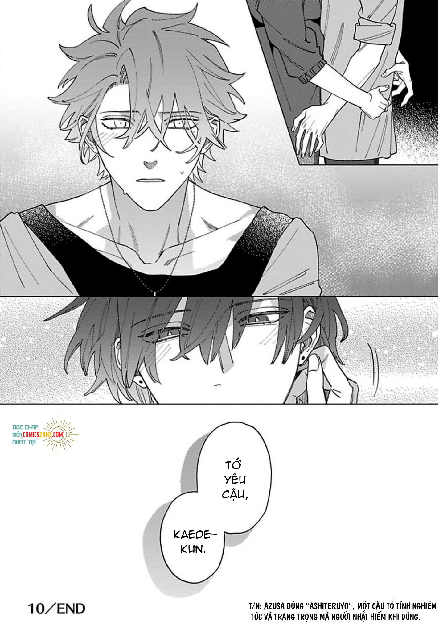 sutenaide my hero chapter 10 32