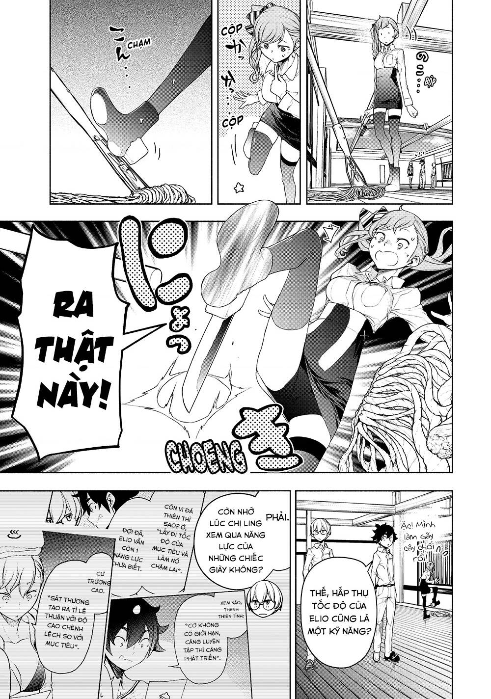 bootsleg chapter 11 32