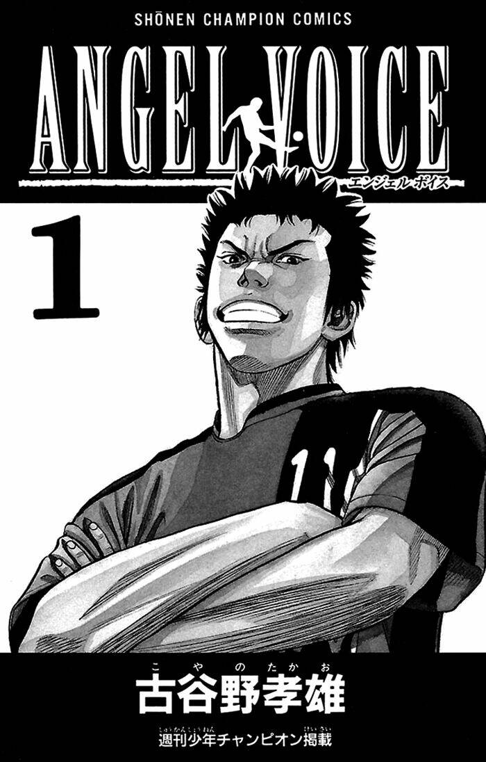 angel voice chapter 2 3