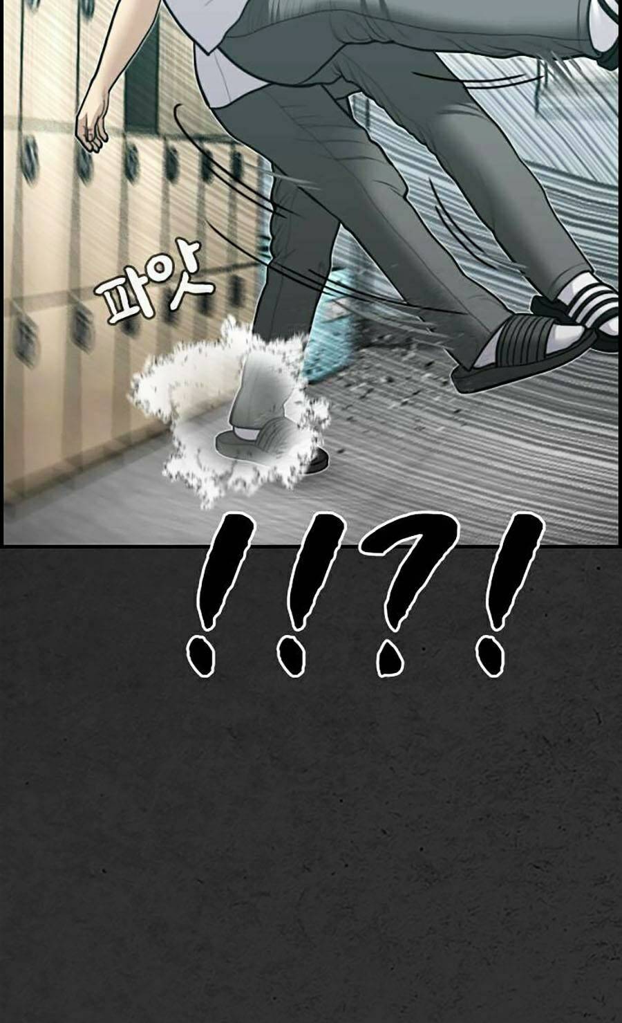 đi ngủ cùng ma chapter 8 139