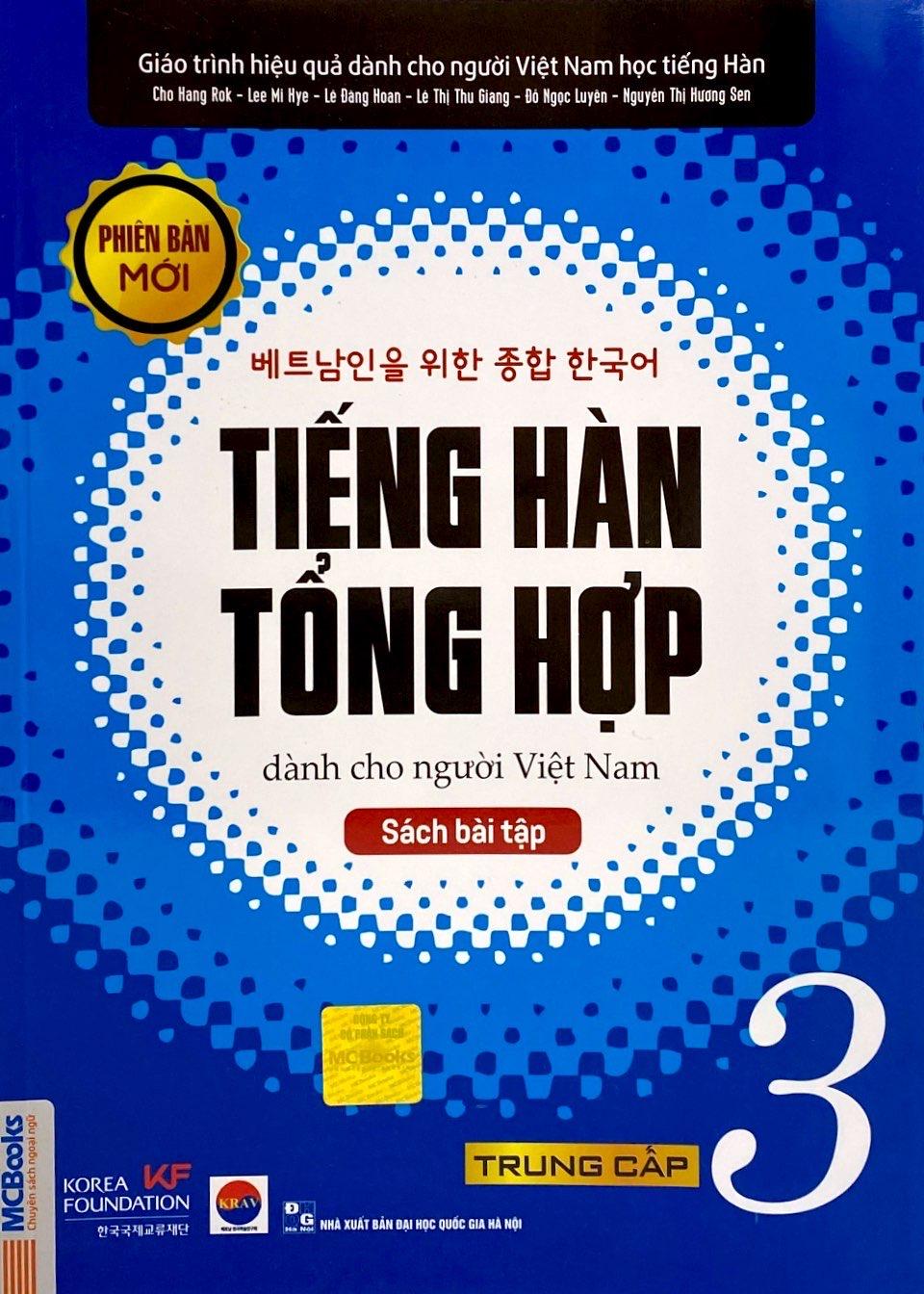 Bài Tập Tiếng Hàn Tổng Hợp Trung Cấp 3 (Phiên Bản Mới)