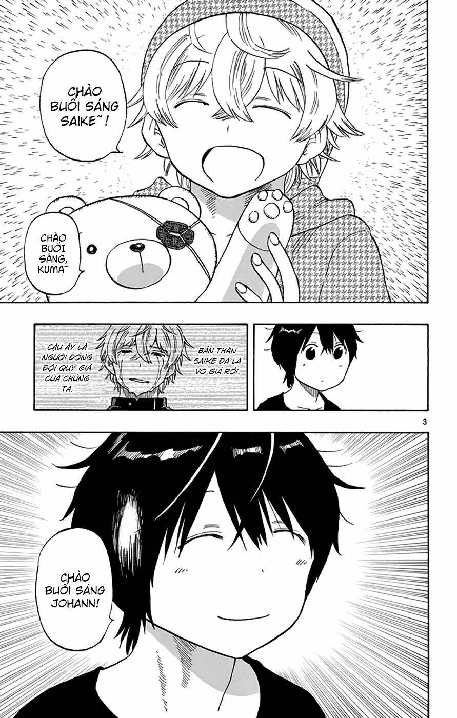 saike mata shite mo chapter 47 3