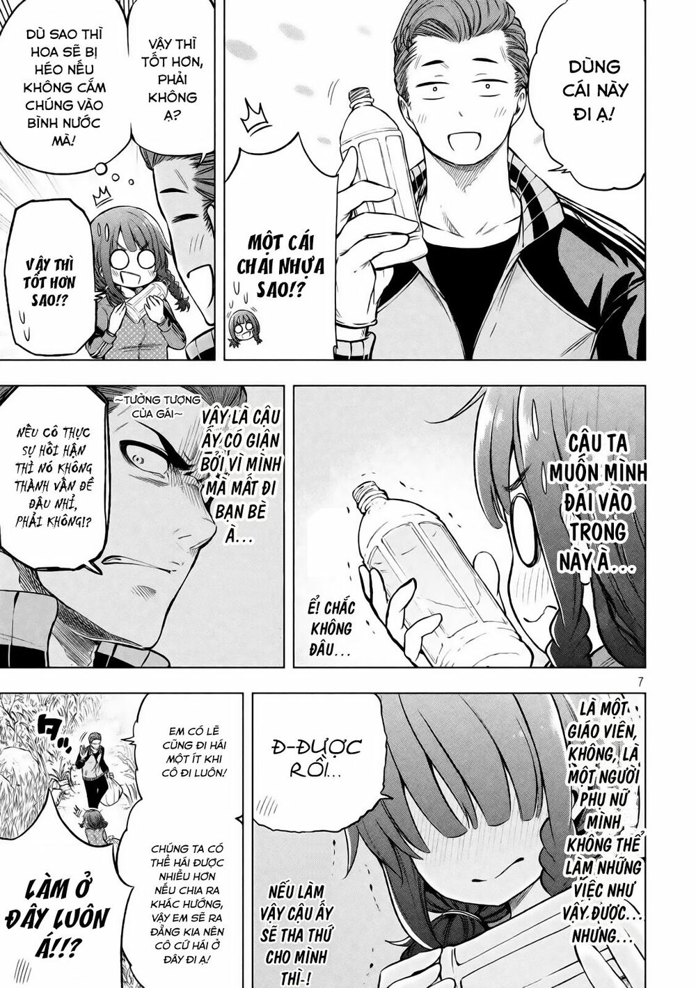 thế quái nào cô giáo lại ở đây!? chapter 14 8