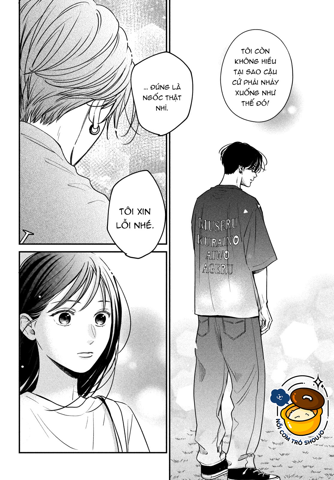 tôi sẽ trao em tình yêu ngọt ngào chapter 9.1 14