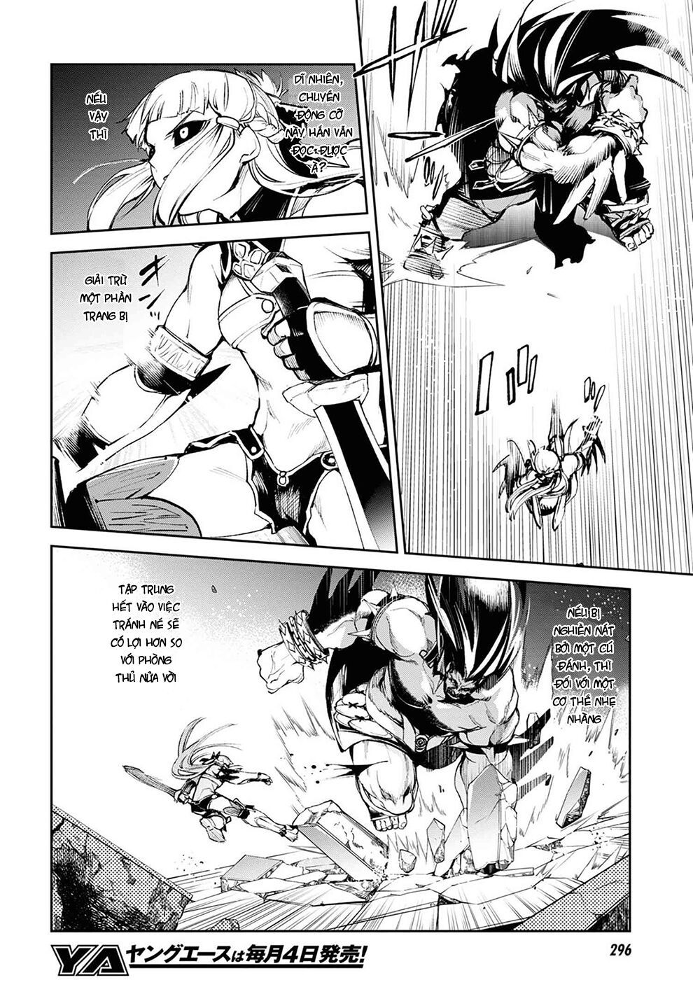 fate/grand order: epic of remnant - agartha chapter 25 4