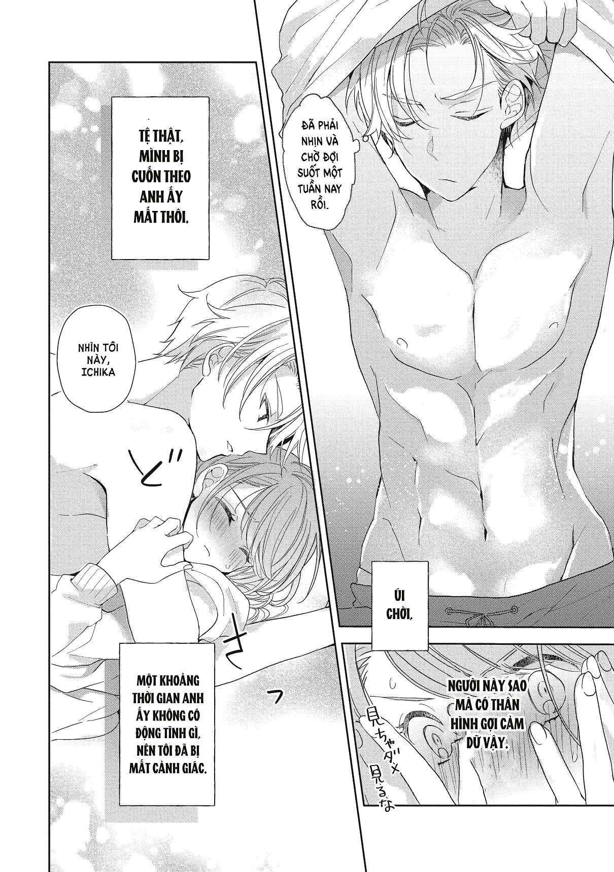 [21+] Chớ Có Yêu Bạn Cùng Phòng chapter 3.2 - Trang 8