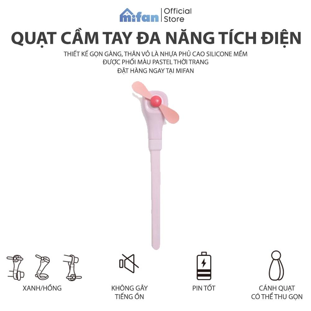 Quạt Cầm Tay Mini Đa Năng Tích Điện Mifan - Siêu Mát - Không Tiếng Ồn - Hàng Chính Hãng