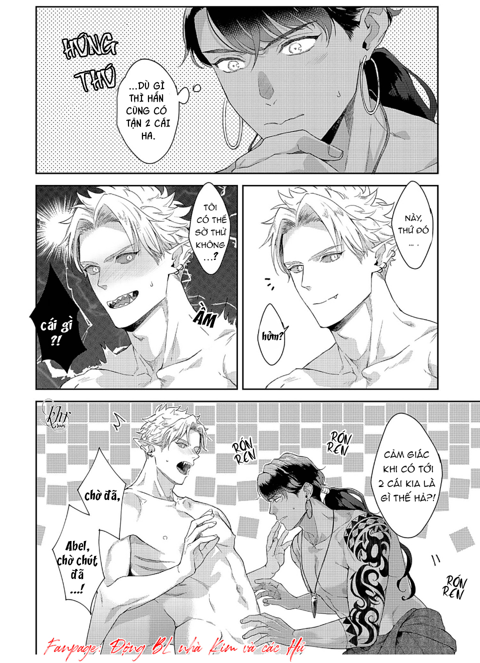 dâng hiến cho tộc cá mập chapter 3 22